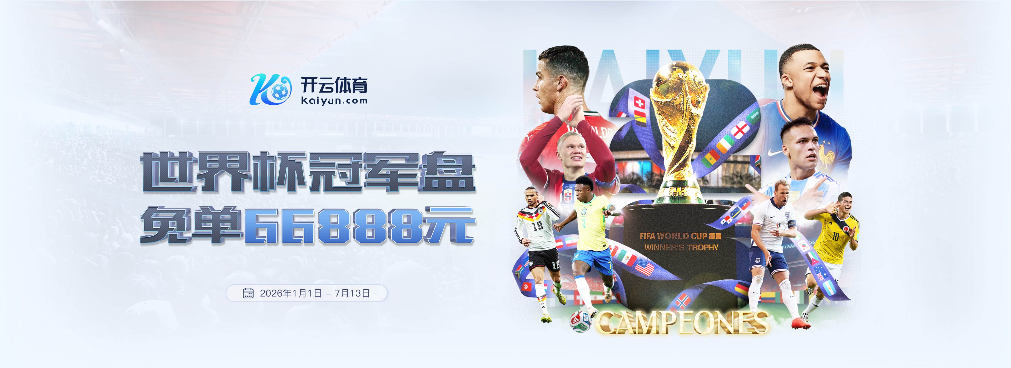 乐鱼|乐鱼体育官网|乐鱼官方网站