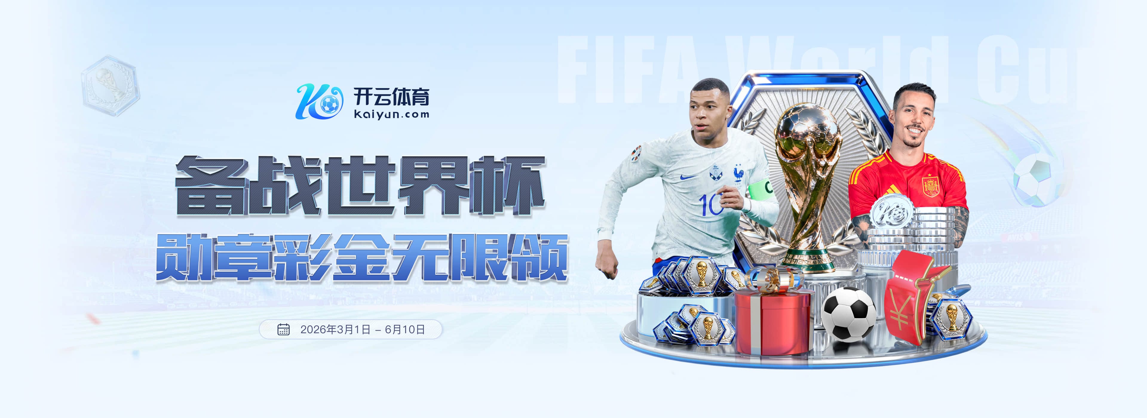 乐鱼|乐鱼体育官网|乐鱼官方网站