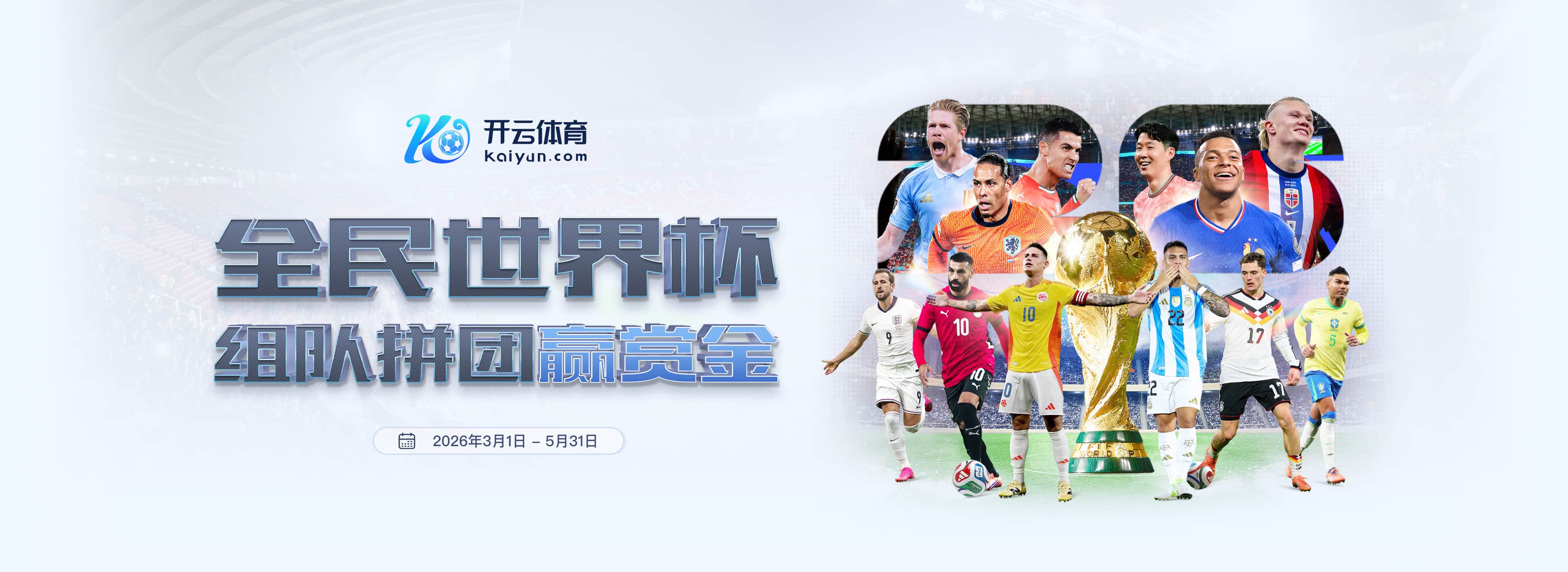 乐鱼|乐鱼体育官网|乐鱼官方网站
