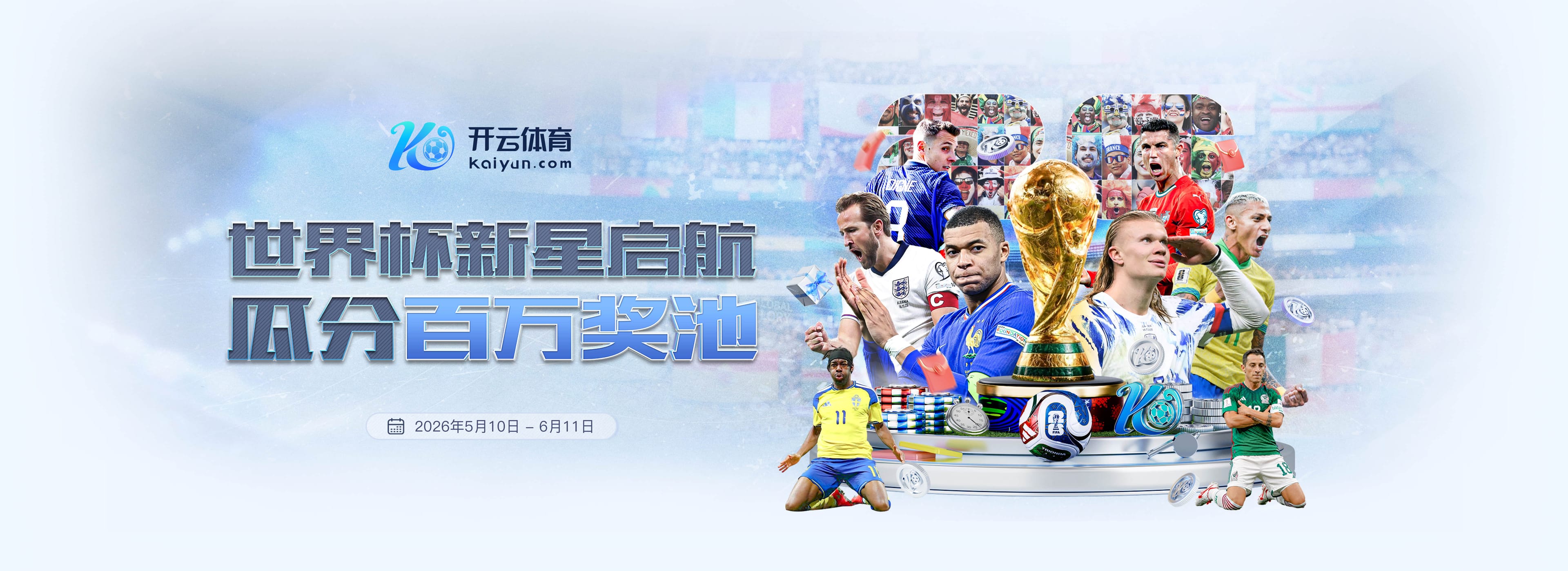乐鱼|乐鱼体育官网|乐鱼官方网站