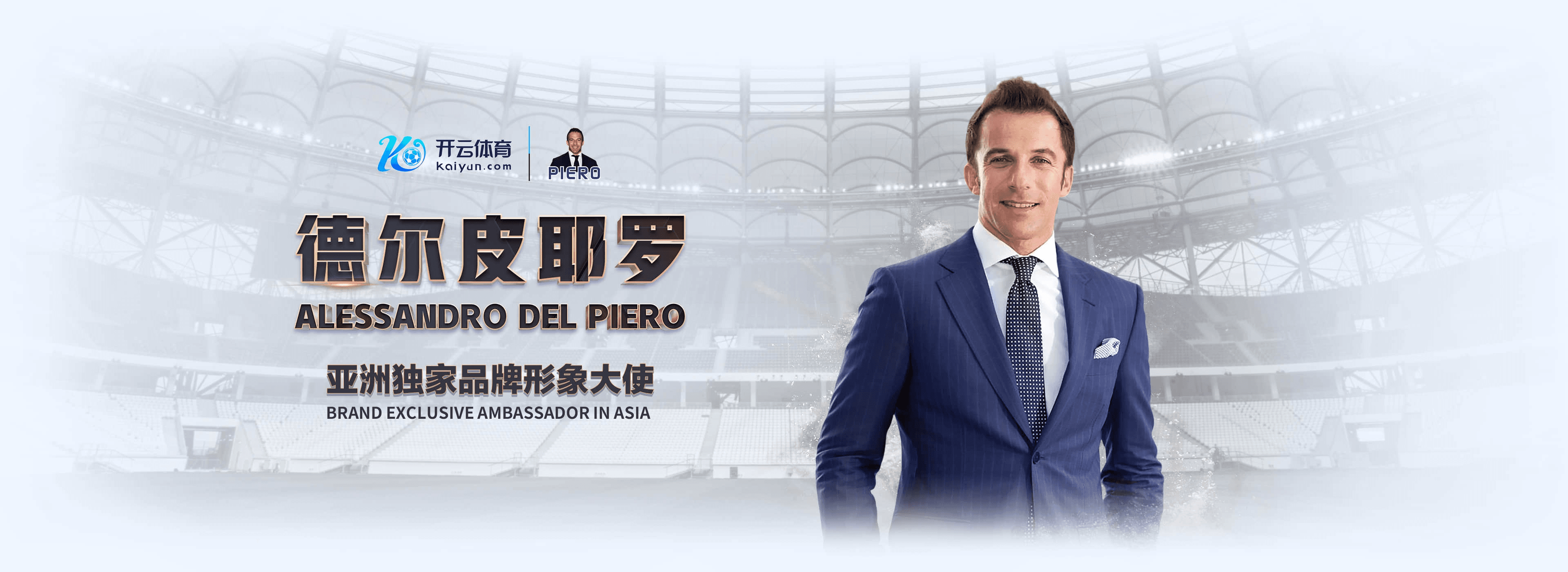 乐鱼|乐鱼体育官网|乐鱼官方网站